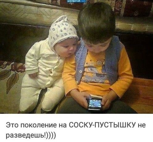 http://upforme.ru/uploads/000d/6b/61/4555/t78860.jpg