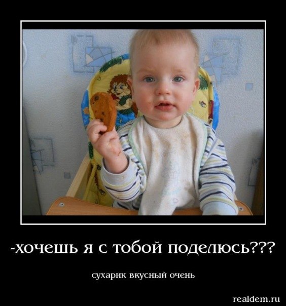 http://upforme.ru/uploads/000d/6b/61/4555/t799148.jpg