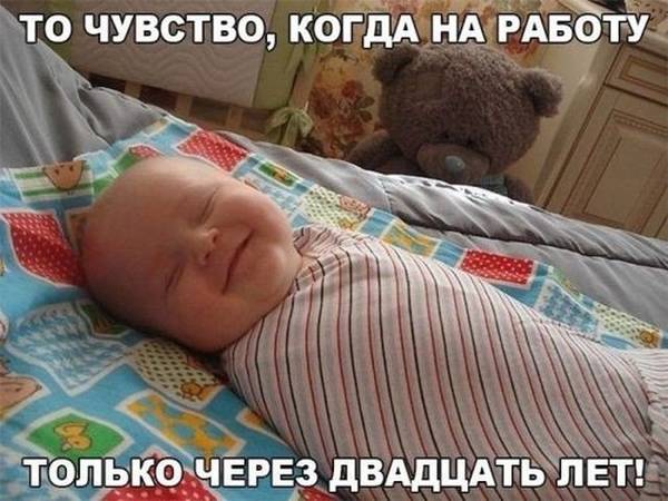 http://upforme.ru/uploads/000d/6b/61/4555/t799523.jpg