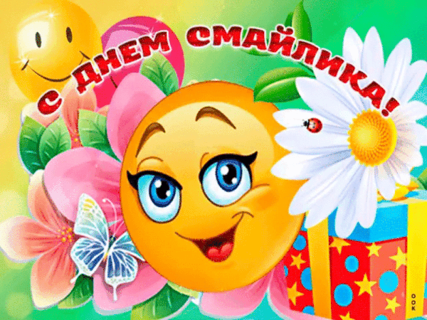 http://upforme.ru/uploads/000d/6b/61/4555/t805762.gif