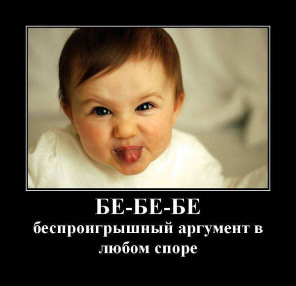 http://upforme.ru/uploads/000d/6b/61/4555/t815628.jpg