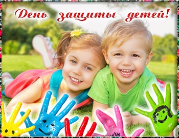 http://upforme.ru/uploads/000d/6b/61/4555/t816689.jpg