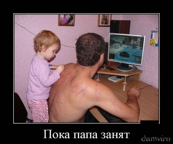 http://upforme.ru/uploads/000d/6b/61/4555/t826358.jpg