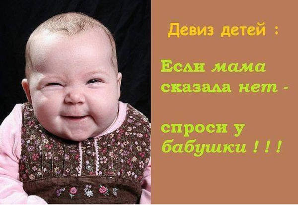 http://upforme.ru/uploads/000d/6b/61/4555/t851506.jpg