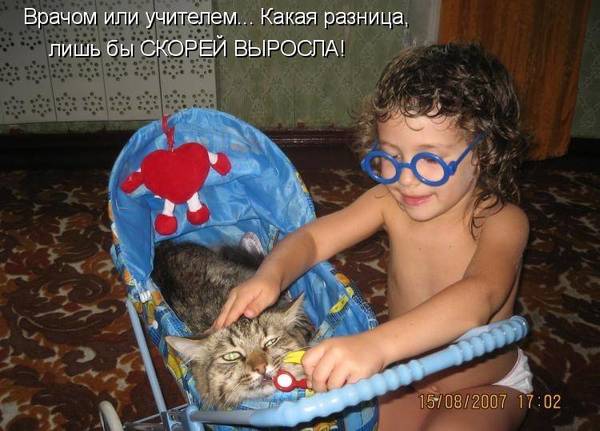 http://upforme.ru/uploads/000d/6b/61/4555/t851827.jpg