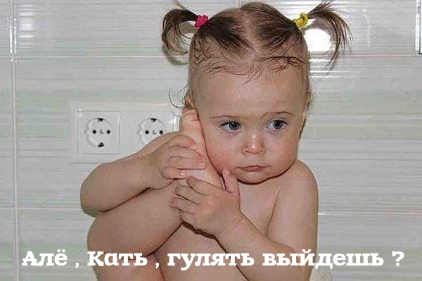 http://upforme.ru/uploads/000d/6b/61/4555/t853731.jpg