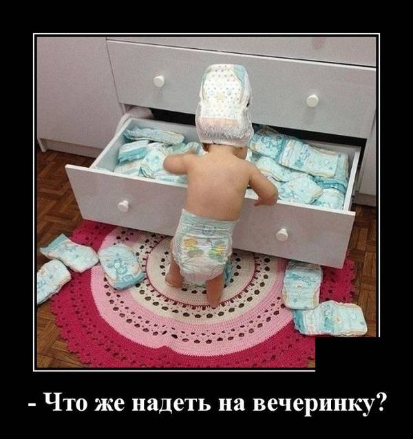 http://upforme.ru/uploads/000d/6b/61/4555/t85499.jpg