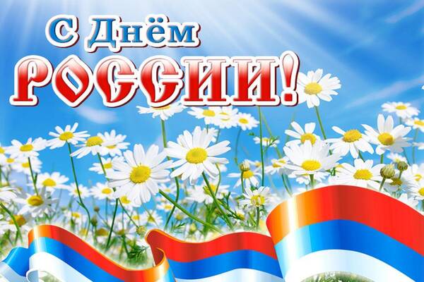 http://upforme.ru/uploads/000d/6b/61/4555/t856467.jpg