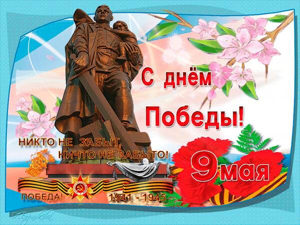 http://upforme.ru/uploads/000d/6b/61/4555/t85968.jpg