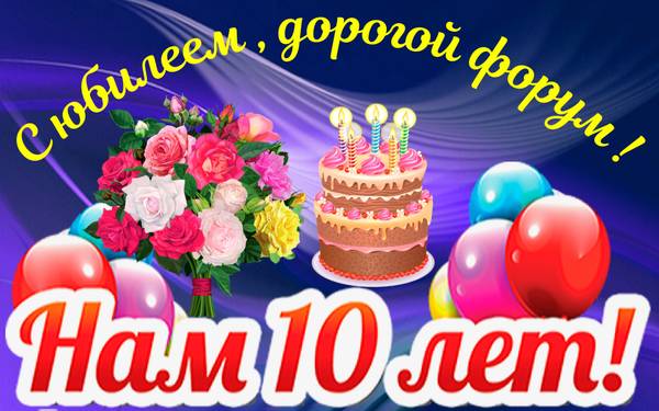 http://upforme.ru/uploads/000d/6b/61/4555/t868487.jpg