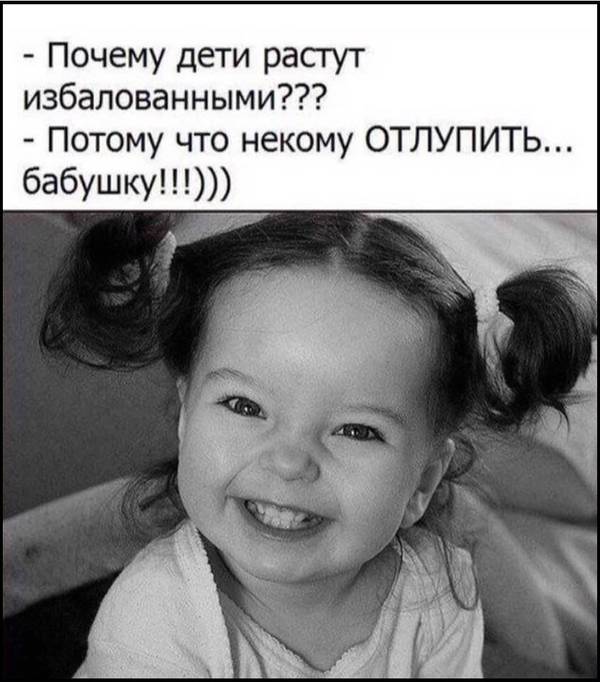 http://upforme.ru/uploads/000d/6b/61/4555/t87074.jpg