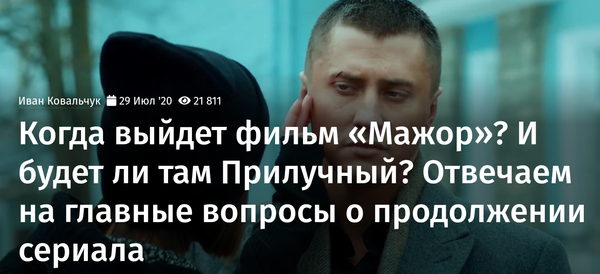 http://upforme.ru/uploads/000d/6b/61/4555/t884375.png