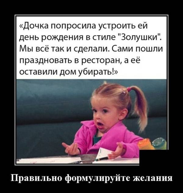 http://upforme.ru/uploads/000d/6b/61/4555/t886082.jpg