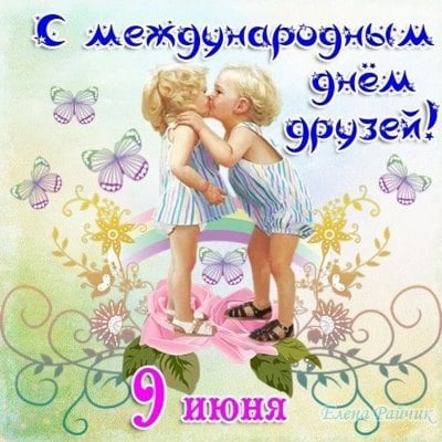 http://upforme.ru/uploads/000d/6b/61/4555/t891373.jpg
