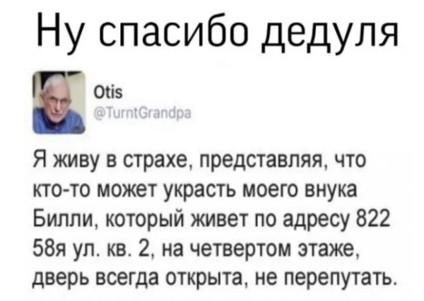 http://upforme.ru/uploads/000d/6b/61/4555/t89399.png