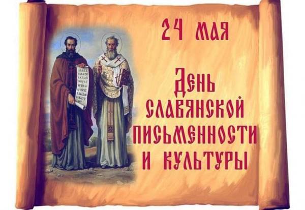 http://upforme.ru/uploads/000d/6b/61/4555/t915538.jpg