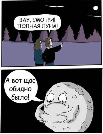 http://upforme.ru/uploads/000d/6b/61/4555/t917548.jpg