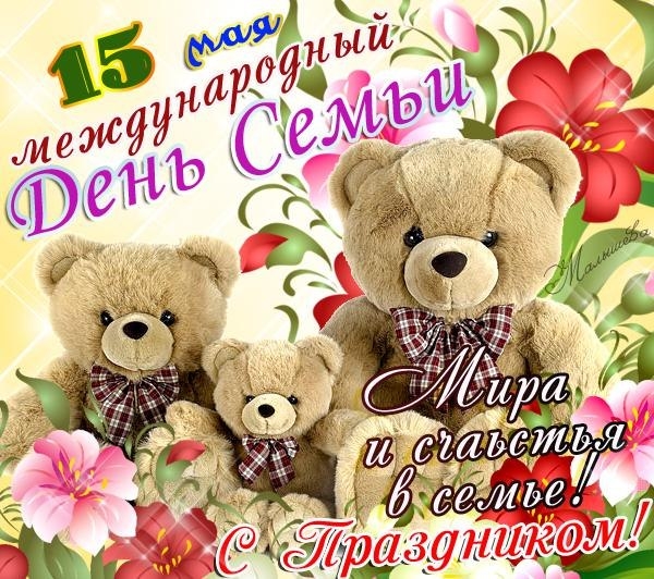 http://upforme.ru/uploads/000d/6b/61/4555/t924863.jpg