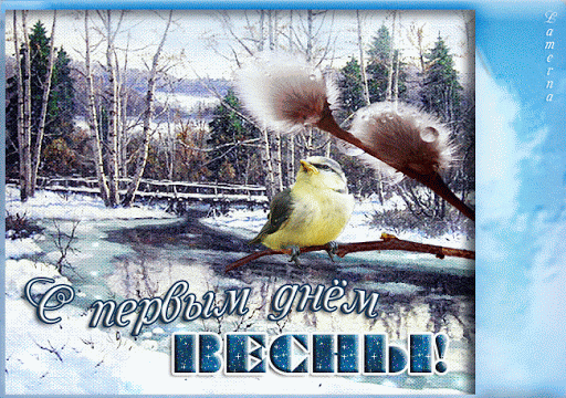 http://upforme.ru/uploads/000d/6b/61/4555/t927652.gif