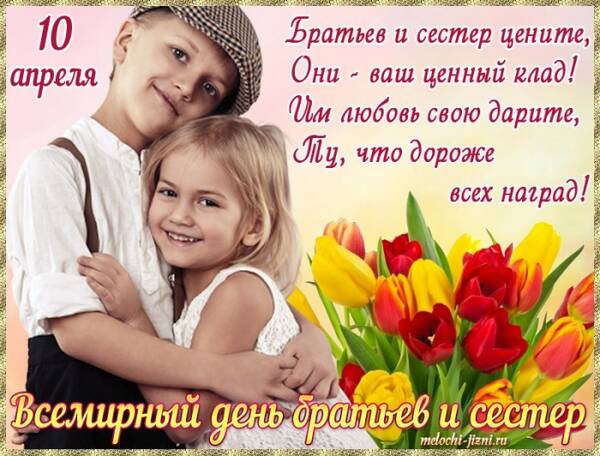 http://upforme.ru/uploads/000d/6b/61/4555/t929869.jpg