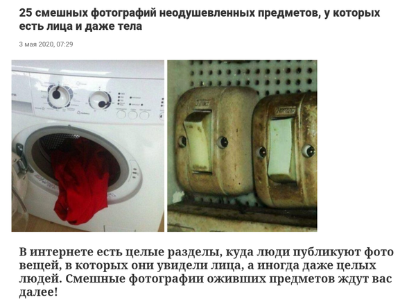 http://upforme.ru/uploads/000d/6b/61/4555/t931953.png