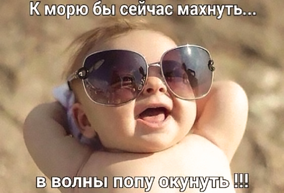 http://upforme.ru/uploads/000d/6b/61/4555/t933500.jpg