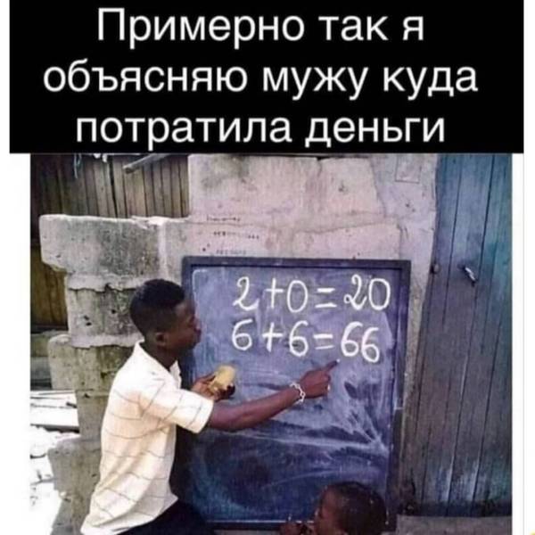 http://upforme.ru/uploads/000d/6b/61/4555/t942167.jpg