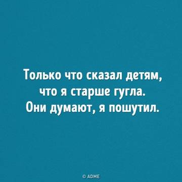 http://upforme.ru/uploads/000d/6b/61/4555/t94672.jpg