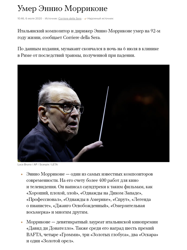 http://upforme.ru/uploads/000d/6b/61/4555/t947717.png