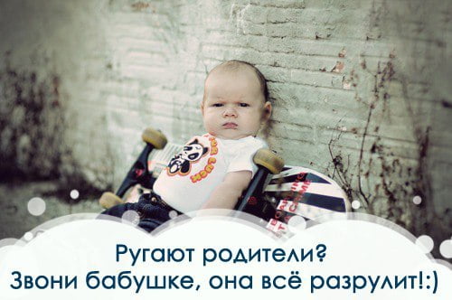http://upforme.ru/uploads/000d/6b/61/4555/t957079.jpg