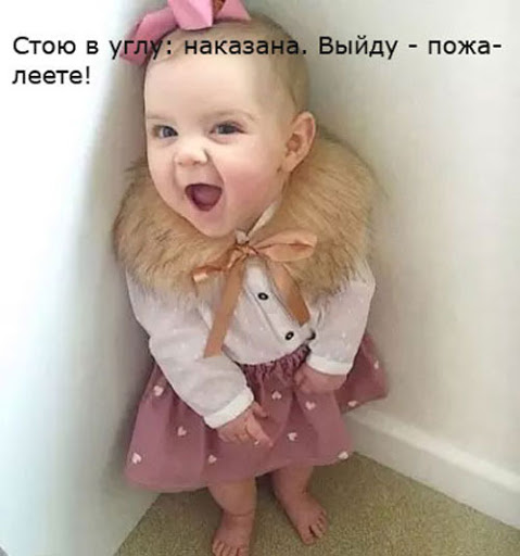 http://upforme.ru/uploads/000d/6b/61/4555/t96021.jpg