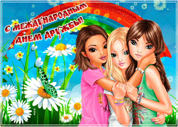 http://upforme.ru/uploads/000d/6b/61/4555/t964017.gif