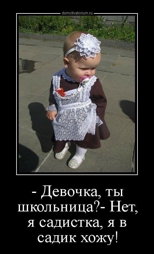 http://upforme.ru/uploads/000d/6b/61/4555/t965540.jpg