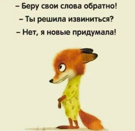 http://upforme.ru/uploads/000d/6b/61/4555/t968740.jpg