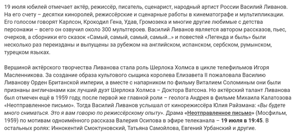 http://upforme.ru/uploads/000d/6b/61/4555/t969640.png