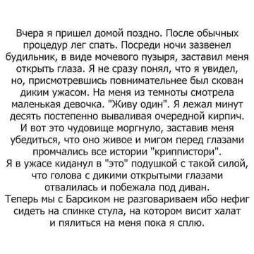 http://upforme.ru/uploads/000d/6b/61/4555/t992218.jpg
