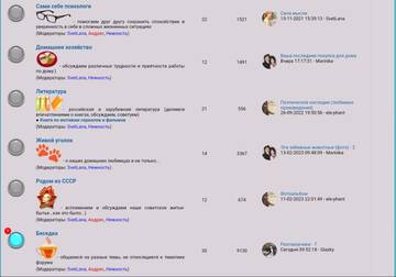 http://upforme.ru/uploads/000d/6b/61/4555/t992680.jpg