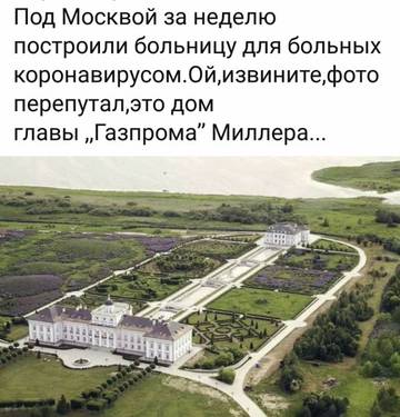 http://upforme.ru/uploads/000d/6b/61/4559/t48054.jpg