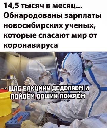 http://upforme.ru/uploads/000d/6b/61/4559/t52410.jpg