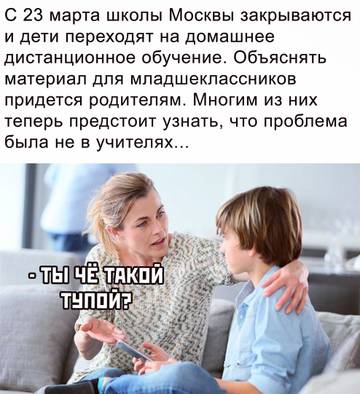 http://upforme.ru/uploads/000d/6b/61/4559/t61324.jpg