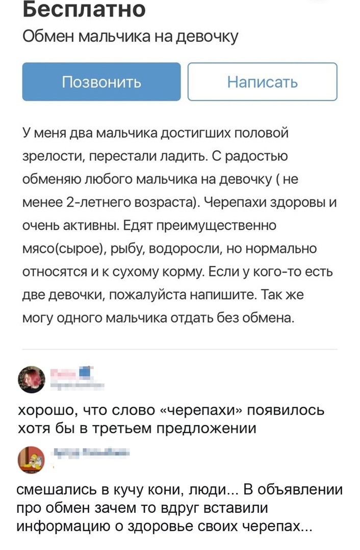 http://upforme.ru/uploads/000d/6b/61/4825/183275.jpg