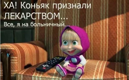 http://upforme.ru/uploads/000d/6b/61/4825/31286.jpg