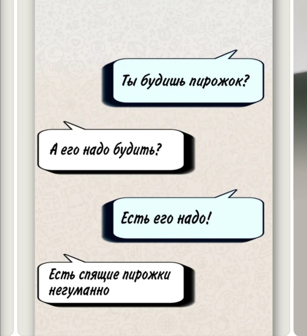 http://upforme.ru/uploads/000d/6b/61/4825/315929.jpg