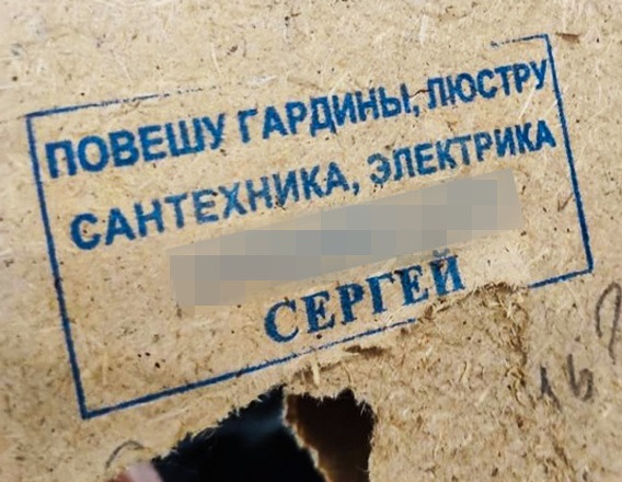 http://upforme.ru/uploads/000d/6b/61/4825/359503.jpg