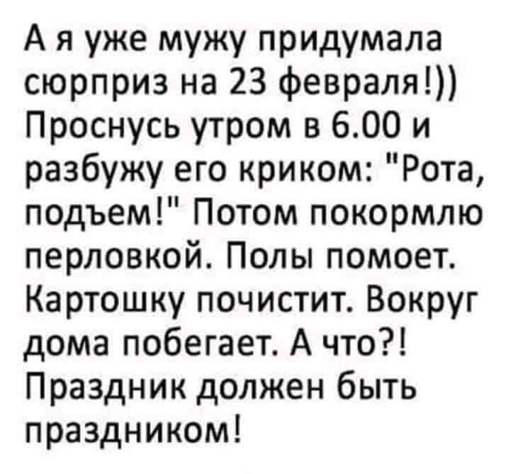 http://upforme.ru/uploads/000d/6b/61/4825/46558.jpg