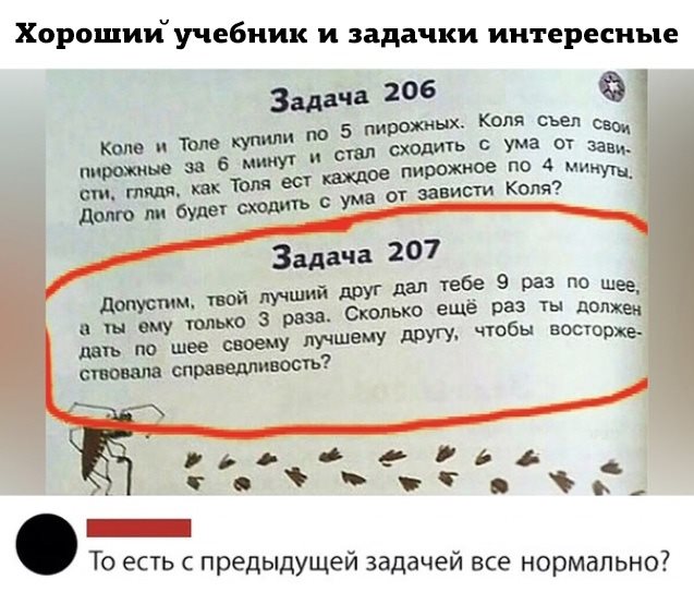 http://upforme.ru/uploads/000d/6b/61/4825/47066.jpg