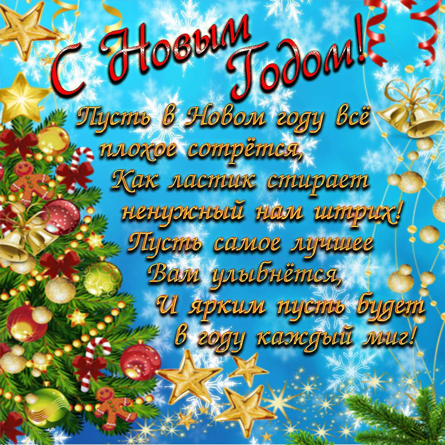 http://upforme.ru/uploads/000d/6b/61/4825/48752.jpg