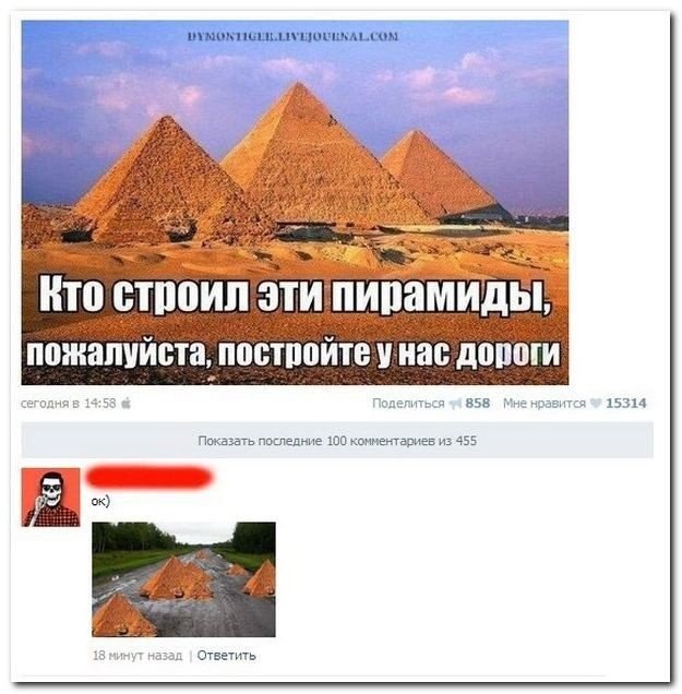 http://upforme.ru/uploads/000d/6b/61/4825/58576.jpg