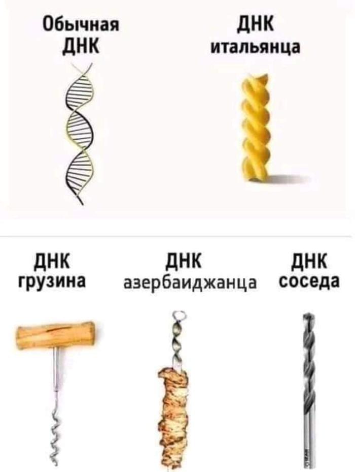 http://upforme.ru/uploads/000d/6b/61/4825/68249.jpg