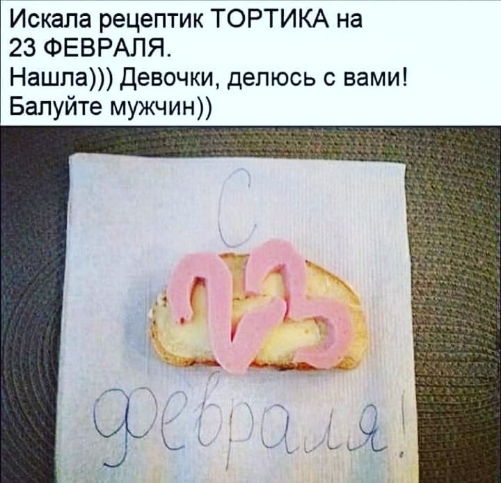 http://upforme.ru/uploads/000d/6b/61/4825/69332.jpg